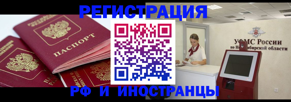 форма 3 в Белоярске